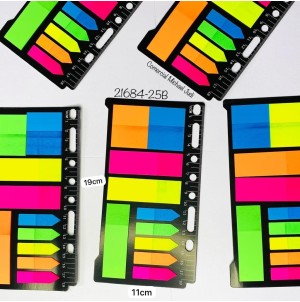 REF:MJ-Y21684-25B MUL/12 LEMBRETE DE PAPEL, AUTO-ADESIVO.