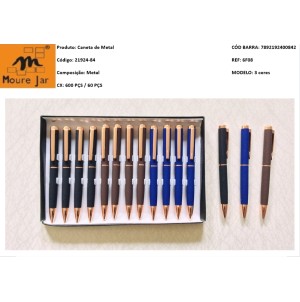  MJ21924-84 CANETA ESFEROGRAFICA RETRATIL COM CORPO DE METAL-----CX:600PÇS/MIN:60PÇS-BOX12PÇS