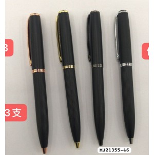 MJ 21355-46 CANETA ESFEROGRAFICA-------CX:600PÇS/MIN:60PÇS-BOX:12PÇS