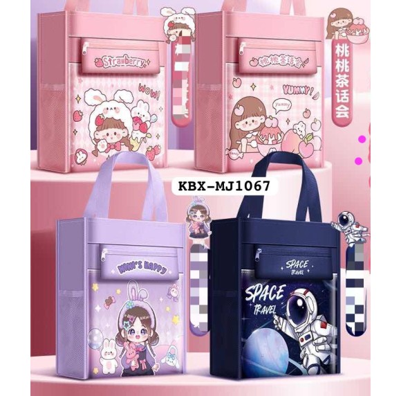 MJ1067 BOLSA DE NYLON.