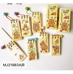 CADERNO - 18P/C. REF: MJ-21983-B CAPIVARA -------- CX:576PÇS/SUB:72PÇS-MUL/18PÇS