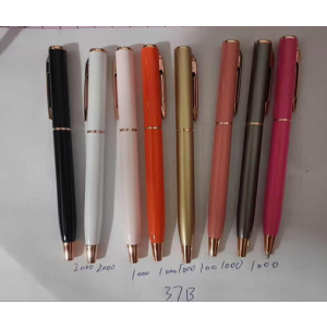 REF: MJ-21924-37B CANETA ESFEROGRAFICA, RETRATIL, METALICA ----------- CX:1000PÇS/SUB:100PÇS-  MIN:  50PÇS CADA COR 